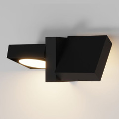 Светильник садово-парковый с поворотными плафонами Twin 35170/D черный