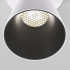 Светильник встраиваемый поворотный светодиодный Bell 8W 4000K белый 25097/LED