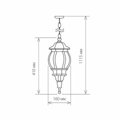 Уличный подвесной светильник IP33 GL 1001H черное золото