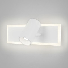 Настенный светодиодный светильник с USB и Type-C 20127/1 LED черный