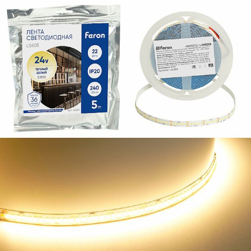 Светодиодная LED лента Feron LS503 240SMD(2835)/м 22Вт/м 24V 5000*10*1.22мм 3000К, IP20 , 48829