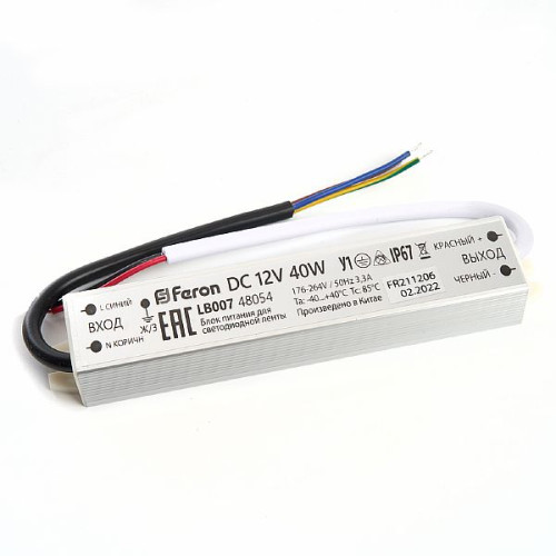 Трансформатор электронный для светодиодной ленты 40W 12V IP67 (драйвер), LB007 FERON , 48054