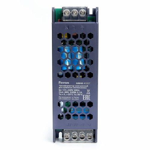 Трансформатор электронный для трековых светильников 100W 48V (драйвер), LB048 , 41957