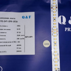 Светодиодная лента QF Premium 2835 192 LED/м 18 Вт/м 24В 12 мм (2835-192-24V) IP20, 5м