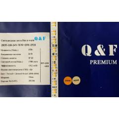 Светодиодная лента QF premium 2835-168-24V (IP20) 10мм, dim to warm  (цвет свечения изменяется диммером), 5м