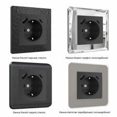 Розетка с быстрой зарядкой USB Type A+С черная W1171708