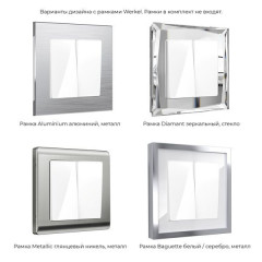 Выключатель двухклавишный проходной (белый) W1122001