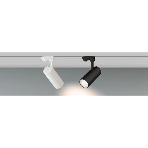 Светильник LGD-GERA-4TR-R74-20W White6000 (WH, 24 deg, 230V, DALI) (Arlight, IP20 Металл, 5 лет)