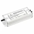 Блок питания ARPV-UH12100-PFC-DALI2-PH (12V, 8.3A, 100W) (Arlight, IP67 Металл, 7 лет)