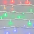 Светодиодная гирлянда ARD-STRING-PRO-10000-WHITE-95LED-LIVE RGBW-DMX (24V, 10W) (Ardecoled, IP65)