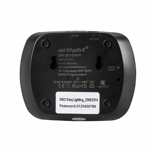 Конвертер SR-2818WiN Black (Arlight, IP20 Пластик, 3 года)