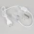 Шнур питания ARL-Power-220V (26x15mm) (Arlight, Пластик)