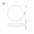 Светильник CL-FRISBEE-MOTION-R380-25W Warm3000 (WH, 180 deg, 230V) (Arlight, IP54 Пластик, 3 года)