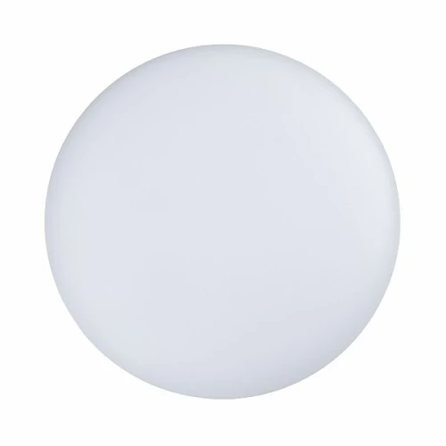 Светильник CL-FRISBEE-MOTION-R380-25W Warm3000 (WH, 180 deg, 230V) (Arlight, IP54 Пластик, 3 года)