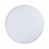 Светильник CL-FRISBEE-MOTION-R380-25W Warm3000 (WH, 180 deg, 230V) (Arlight, IP54 Пластик, 3 года)