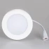 Светильник DL-BL90-5W Day White (Arlight, IP40 Металл, 3 года)