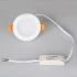 Светильник DL-BL90-5W Day White (Arlight, IP40 Металл, 3 года)
