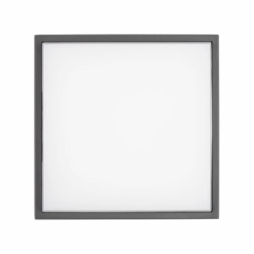 Светильник LGD-AREA-S175x175-10W Warm3000 (GR, 110 deg, 230V) (Arlight, IP54 Металл, 3 года)