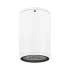 Светильник LGD-FORMA-SURFACE-R90-12W Day4000 (WH, 44 deg, 230V) (Arlight, IP54 Металл, 3 года)