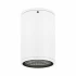 Светильник LGD-FORMA-SURFACE-R90-12W Day4000 (WH, 44 deg, 230V) (Arlight, IP54 Металл, 3 года)