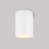 Светильник LGD-FORMA-SURFACE-R90-12W Warm3000 (WH, 44 deg, 230V) (Arlight, IP54 Металл, 3 года)