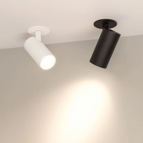 Светильник LGD-LUMOS-R55-9W Warm3000 (WH, 25 deg, 230V) (Arlight, IP20 Металл, 3 года)