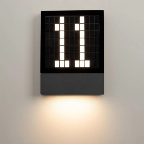Светильник LGD-SIGN-WALL-S150x200-3W Warm3000 (GR, 148 deg, 230V) (Arlight, IP54 Металл, 3 года)
