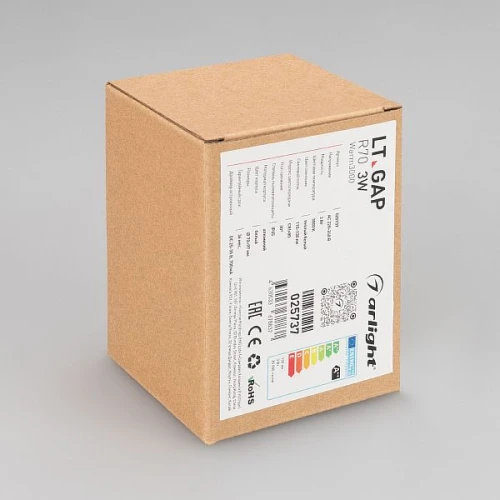 Светильник LT-GAP-R70-3W Warm3000 (WH, 30 deg) (Arlight, IP65 Металл, 3 года)