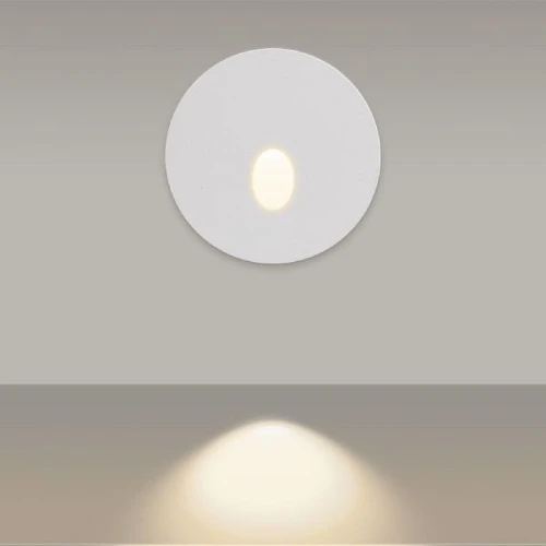 Светильник LT-GAP-R70-3W Warm3000 (WH, 30 deg) (Arlight, IP65 Металл, 3 года)