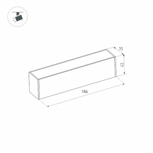 Светильник MAG-DARK-45-L200-6W Warm3000 (BK, 20 deg, 24V) (Arlight, IP20 Металл, 5 лет)