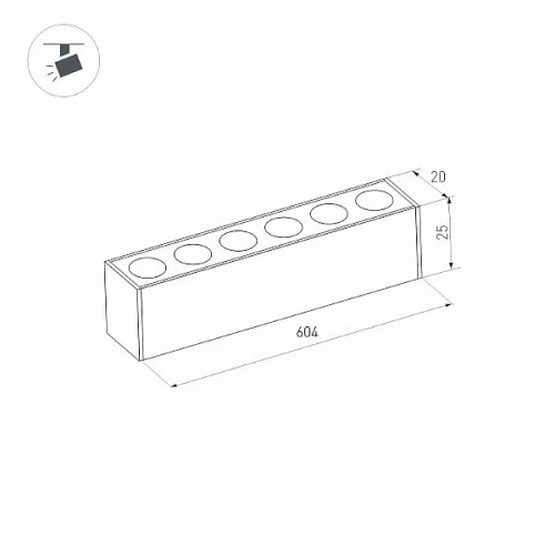 Светильник MAG-DOTS-25-L600-18W Day4000 (BK, 30 deg, 24V) (Arlight, IP20 Металл, 5 лет)