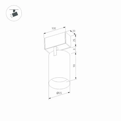 Светильник MAG-SPOT-25-R90-9W Warm3000 (BK, 30 deg, 24V) (Arlight, IP20 Металл, 5 лет)