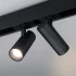 Светильник MAG-SPOT-45-R85-12W Day4000 (BK, 36 deg, 24V) (Arlight, IP20 Металл, 5 лет)