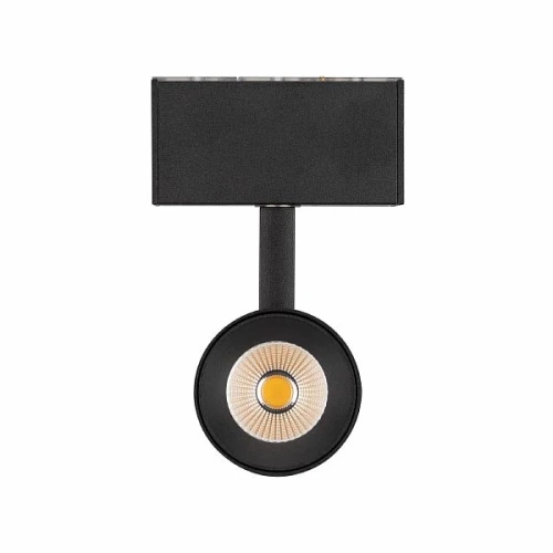 Светильник MAG-SPOT-45-R85-12W Day4000 (BK, 36 deg, 24V) (Arlight, IP20 Металл, 5 лет)