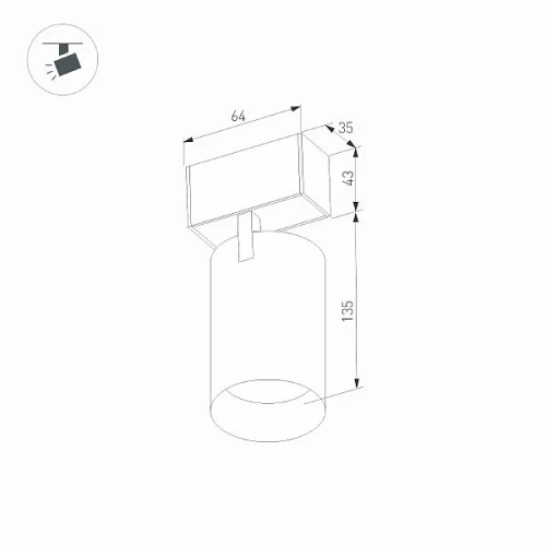 Светильник MAG-SPOT-45-R85-12W Day4000 (BK, 36 deg, 24V) (Arlight, IP20 Металл, 5 лет)