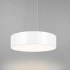 Светильник SP-TOR-PILL-R400-25W Warm3000 (WH, 120 deg, 230V) (Arlight, IP20 Металл, 3 года)