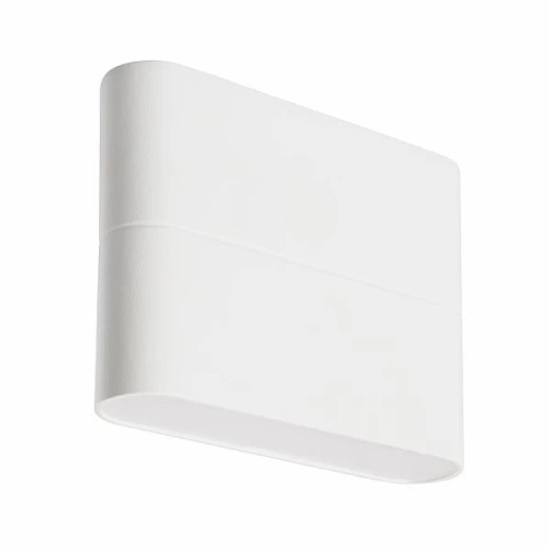 Светильник SP-Wall-110WH-Flat-6W Warm White (Arlight, IP54 Металл, 3 года)