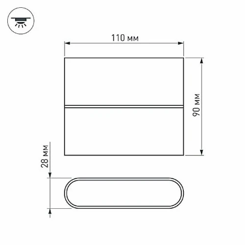 Светильник SP-Wall-110WH-Flat-6W Warm White (Arlight, IP54 Металл, 3 года)