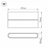 Светильник SP-Wall-170WH-Flat-12W Day White (Arlight, IP54 Металл, 3 года)