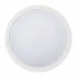 Светодиодная панель LTD-115SOL-15W Day White (Arlight, IP44 Пластик, 3 года)