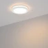 Светодиодная панель LTD-115SOL-15W Day White (Arlight, IP44 Пластик, 3 года)