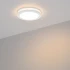Светодиодная панель LTD-95SOL-10W Day White (Arlight, IP44 Пластик, 3 года)