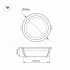 Светодиодный светильник LTM-R60WH-Frost 3W Warm White 110deg (Arlight, IP40 Металл, 3 года)