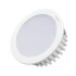 Светодиодный светильник LTM-R70WH-Frost 4.5W White 110deg (Arlight, IP40 Металл, 3 года)