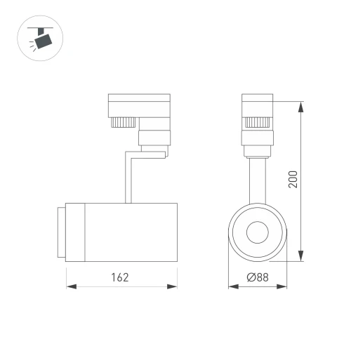 Светильник LGD-ZEUS-TRUECOLOR-4TR-R88-20W Day4000 CRI98 (BK, 20-60 deg, 230V) (Arlight, IP20 Металл, 5 лет)