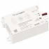 Выключатель SMART-WAVE (9-24V, 2.4G) (Arlight, IP20 Пластик, 5 лет)