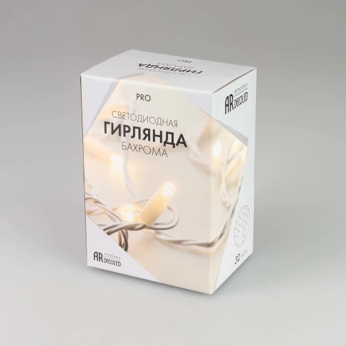 Светодиодная гирлянда ARD-EDGE-PRO-5600x900-BLACK-240LED-MILK-STD Warm (230V, 15W) (Ardecoled, IP65)