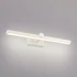 Настенный светодиодный светильник Ontario LED MRL LED 1006 белый