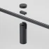 Esthetic Magnetic Трековый светильник 5W 3000K чёрный 85114/01