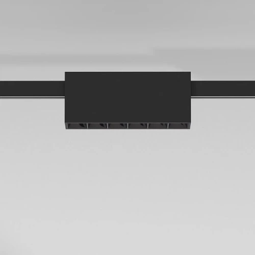Esthetic Magnetic Трековый светильник 6W 3000K чёрный 85120/01